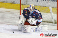 ทาง InstaForex เป็นผู้สนับสนุนทั่วไปสำหรับ HC Zvolen