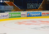 InstaForex le sponsor principal du club de hockey Zvolen!