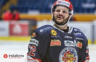 InstaForex le sponsor principal du club de hockey Zvolen!