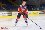 InstaForex es el patrocinador general de HC Zvolen