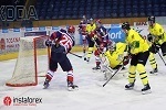 InstaForex is the general sponsor of HKM Zvolen